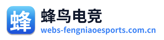 蜂鸟电竞 Logo